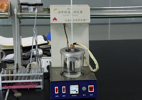 草莓视频在线观看免费下载滴点测定器
