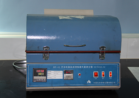 草莓视频在线观看免费下载漏失量测定器