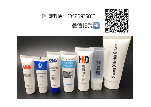 小包装草莓视频看污片脂