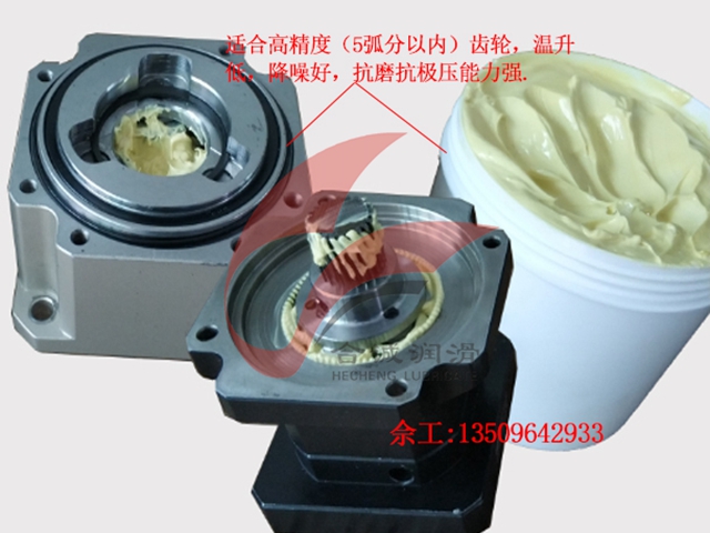 高精度行星减速电机齿轮草莓视频在线观看免费下载FAKKT-MG33002
